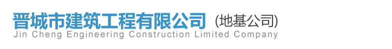 塑料清洗设备_化工搅拌机-迁安佳缘二手化工油脂设备调剂有限公司